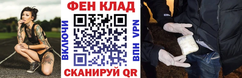 Амфетамин Premium  продажа наркотиков  Луза 