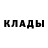 Кетамин VHQ Solomiia Krupa