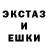 COCAIN Эквадор Gamer Kresh