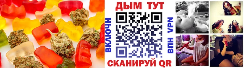 Cannafood марихуана  Луза 