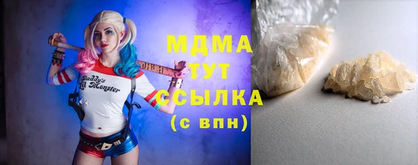 соль курить ск Алексин