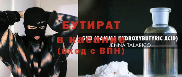 кокаин колумбия Алексеевка