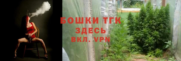 соль курить ск Алексин