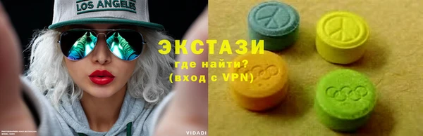 кокаин колумбия Алексеевка