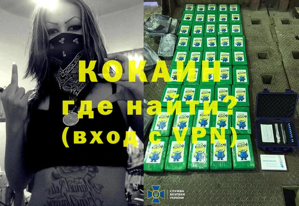 соль курить ск Алексин