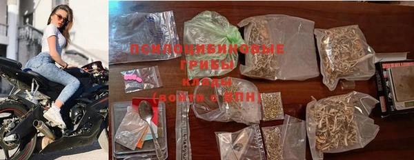 кокаин колумбия Алексеевка