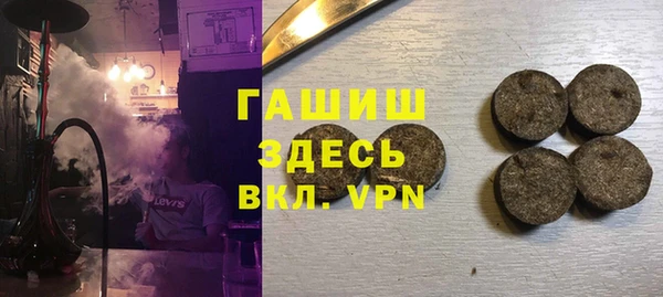 кокаин колумбия Алексеевка