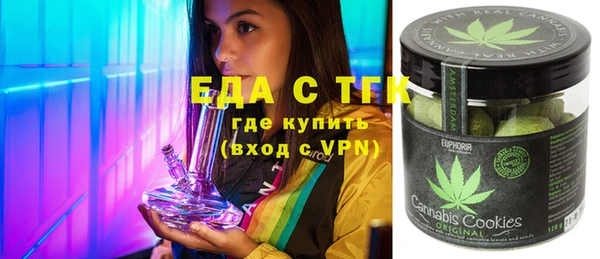 кокаин колумбия Алексеевка