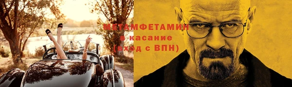 соль курить ск Алексин