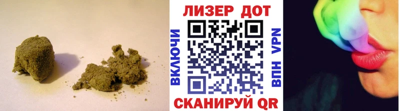 ЛСД экстази кислота  кракен сайт  Луза 
