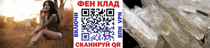дарк нет официальный сайт  Луза  Первитин мет 